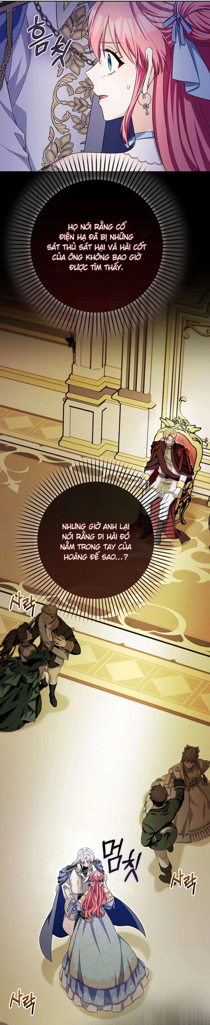 [END SS1] Hãy Cẩn Thận Với Người Đàn Ông Mạnh Nhất Đang Mê Muội Tôi Chap 35 - Trang 2