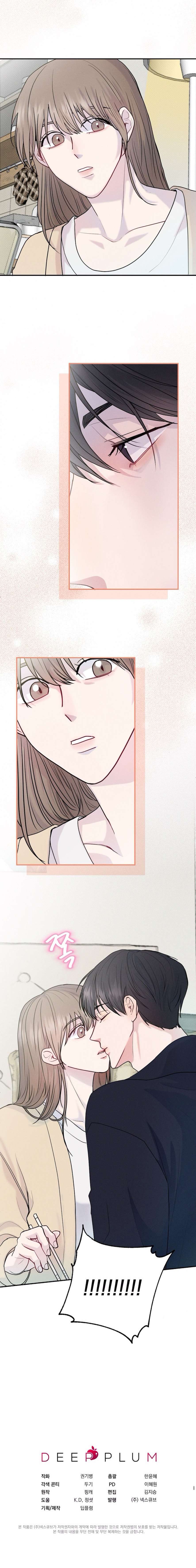 〖18+〗- Cứ Đẹp Trai Thì Là Oppa Chap 5 - Trang 2