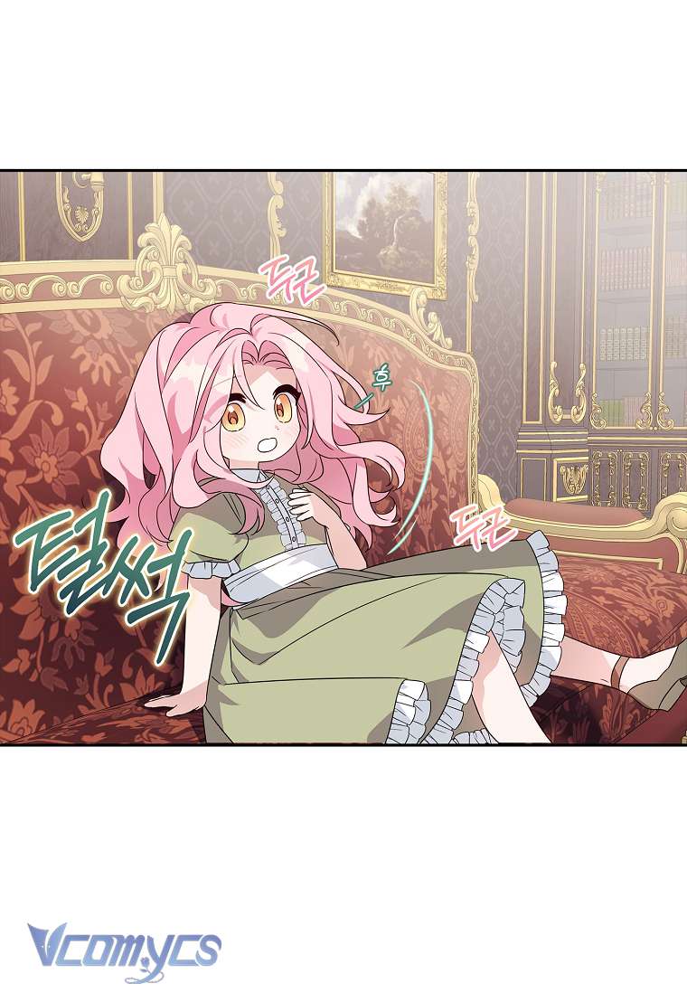 Tôi đã trở thành con gái út của công tước phản diện Chapter 2 - Trang 3