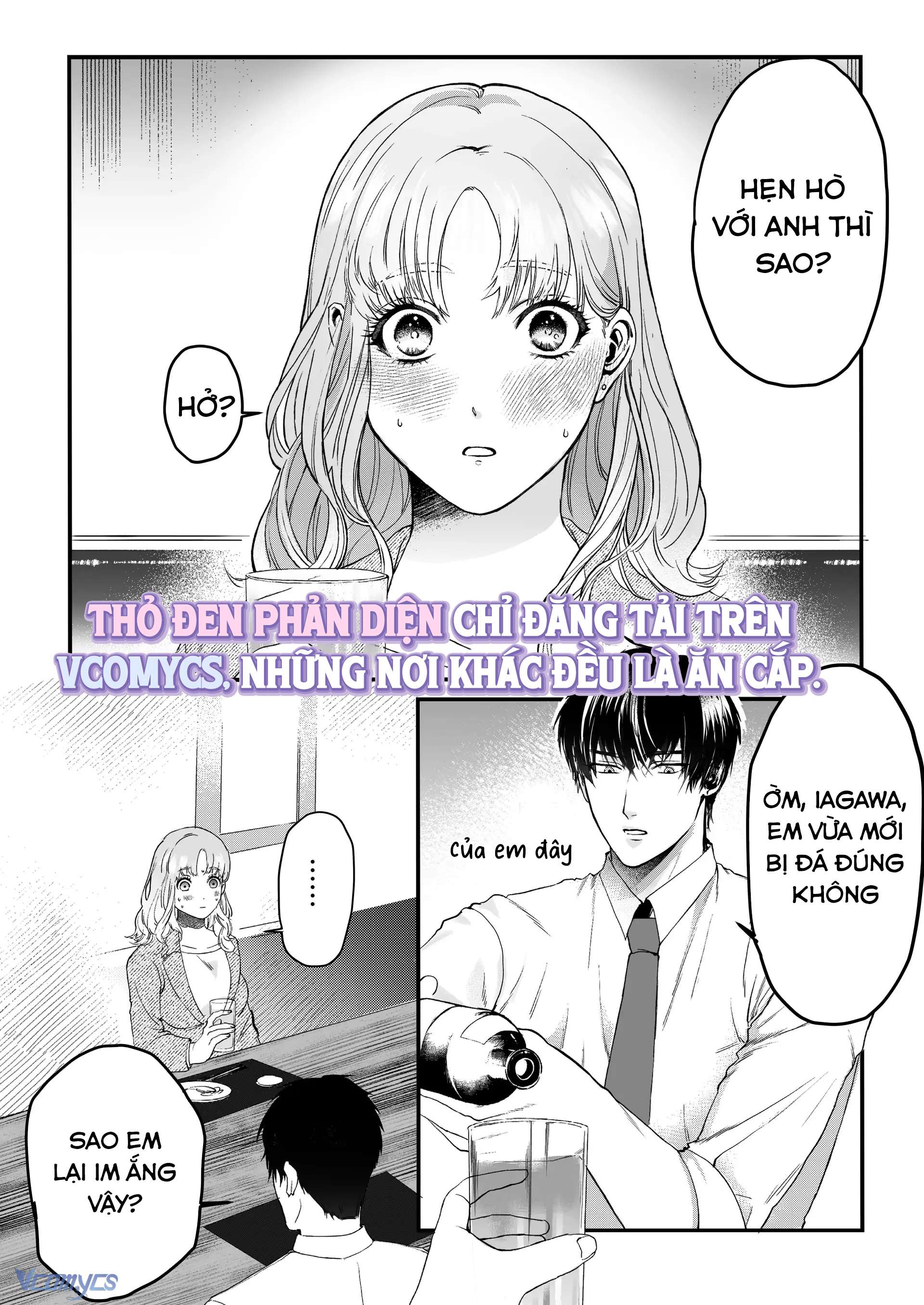 『18+』Tuyển Tập Truyện Ngắn Sếch Tàn Bạo Chap 42 - Trang 2