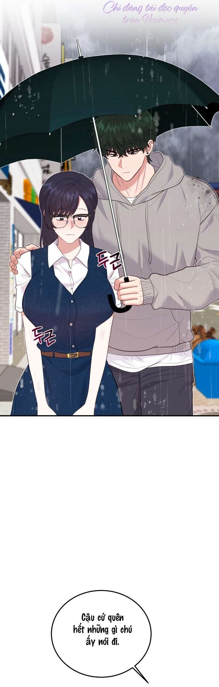 〖18+〗- SHOW ME YOUR TEETH Chap 11 - Trang 2