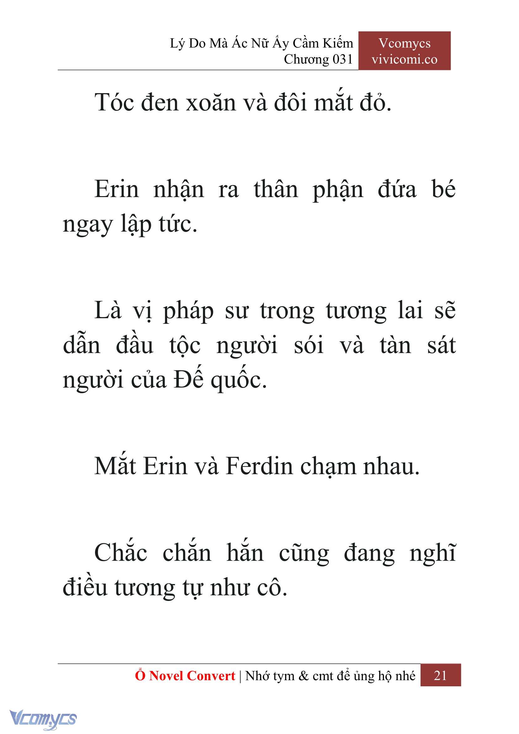 [Novel] Lý Do Mà Ác Nữ Ấy Cầm Kiếm Chap 31 - Trang 2