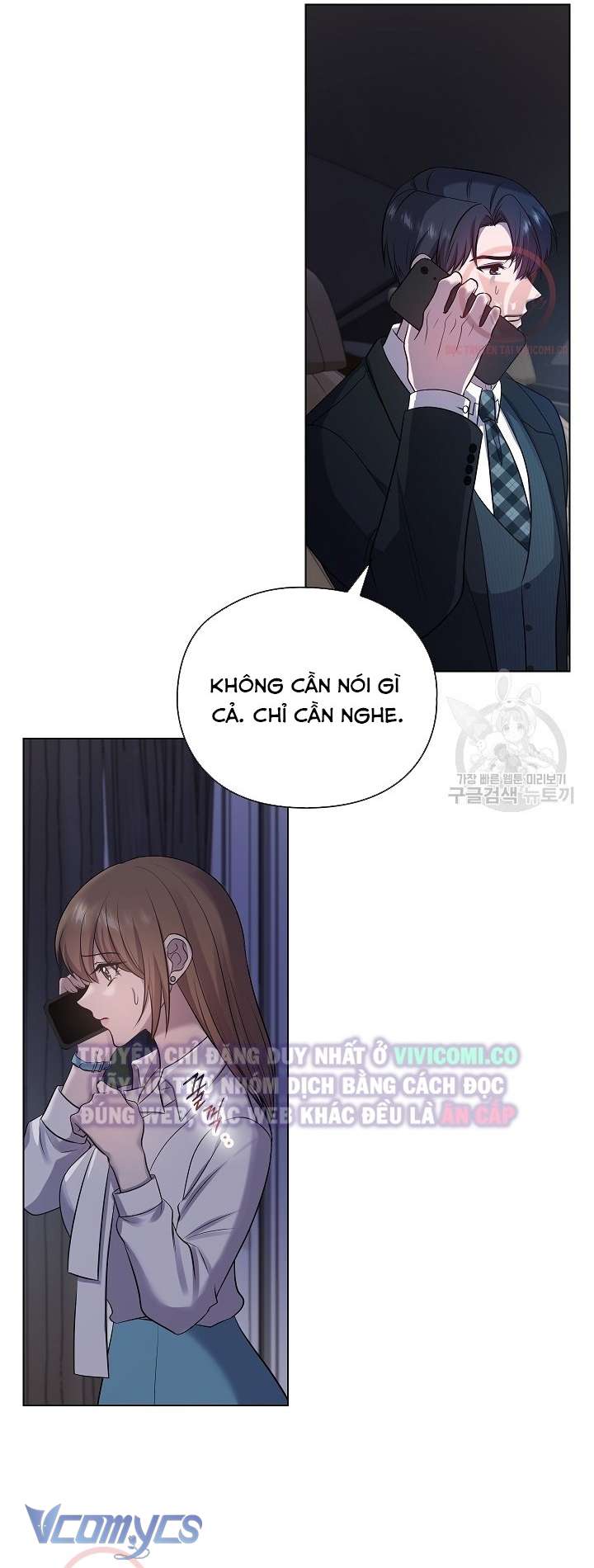 [18+] Mối Quan Hệ Không Lành Mạnh Chap 24 - Trang 3