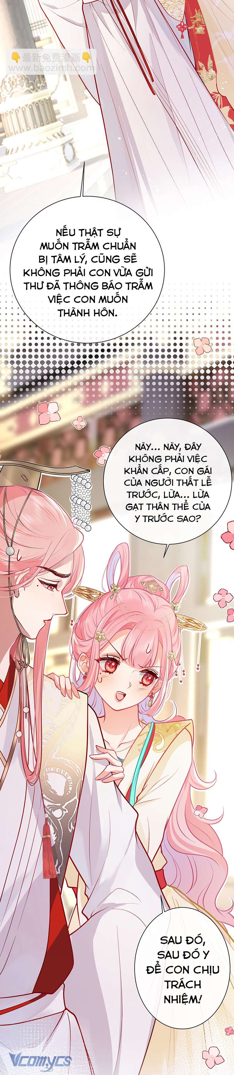 Sau Khi Công Chúa Chơi Xong Thì Vứt Chap 95 - Trang 2