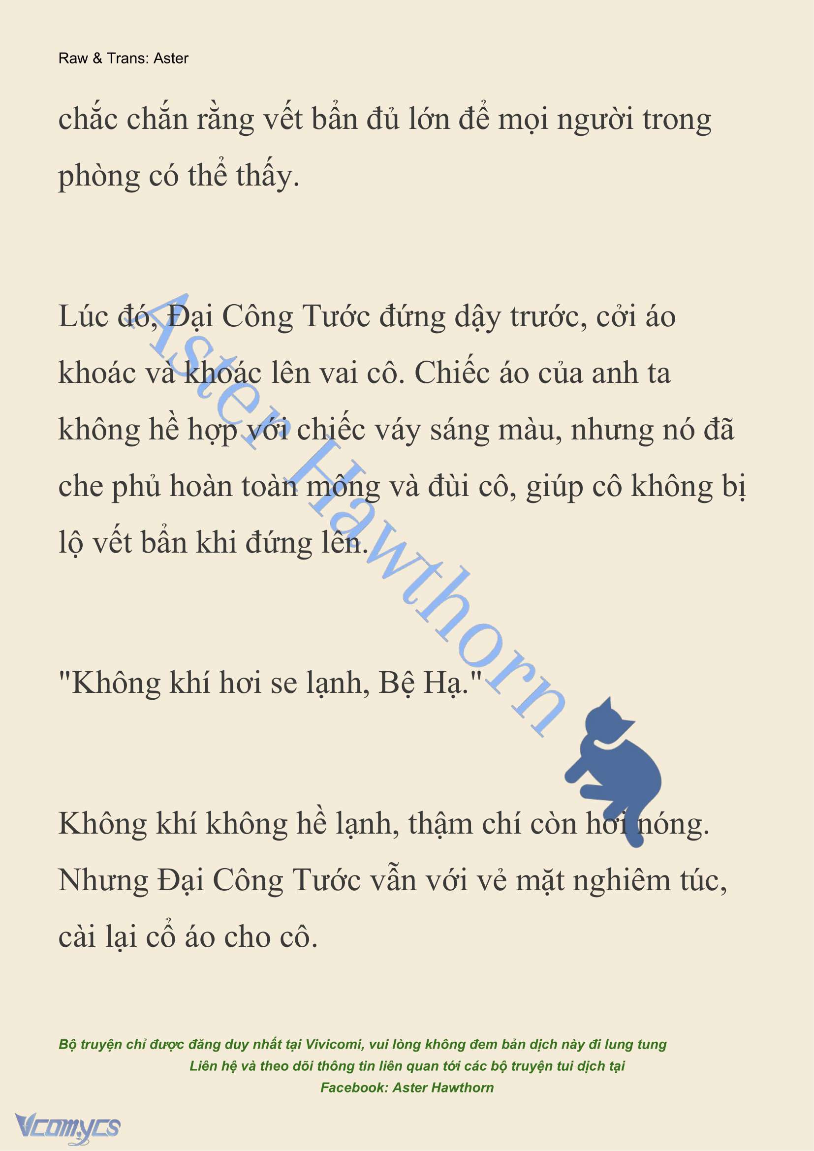 [NOVEL] Đêm Của Bệ Hạ Chap 90 - Trang 2