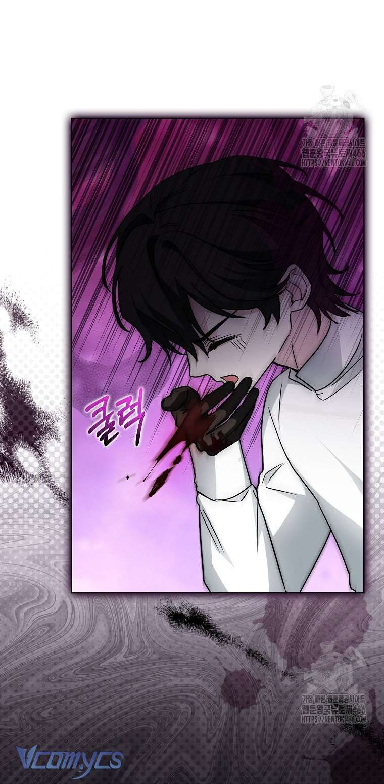 Kế Hoạch Nghỉ Hưu Của Nhân Vật Phản Diện Chap 24 - Trang 4