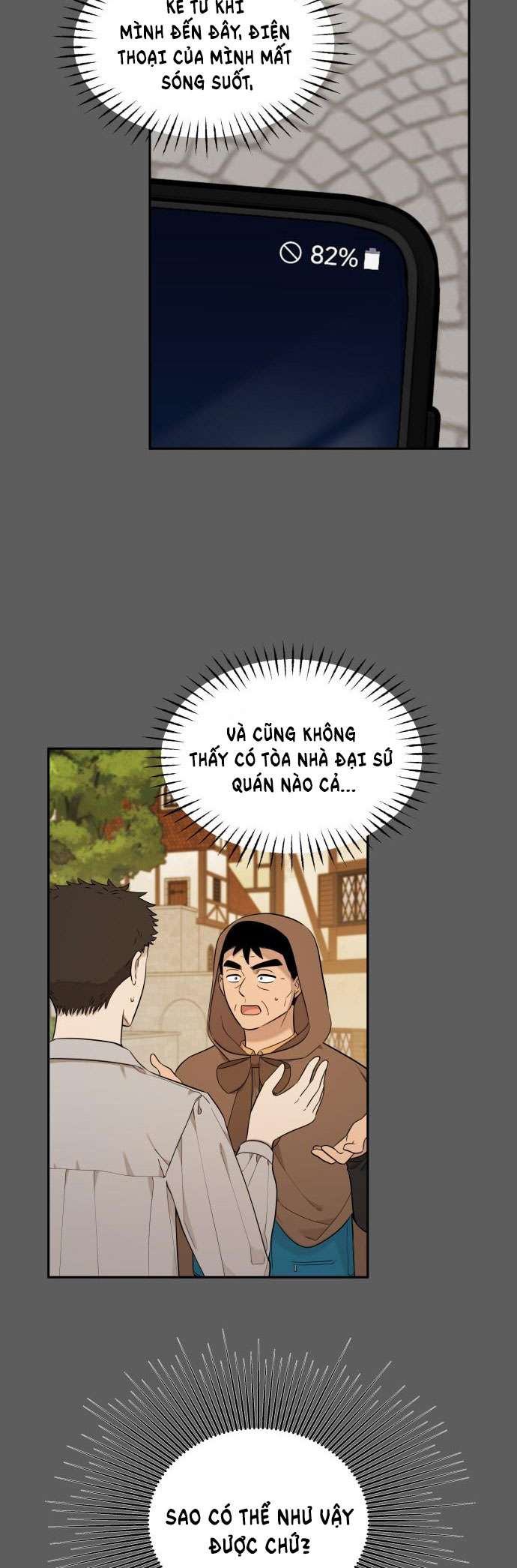 Trận Đấu Đồng Đội Của Những Tài Xế Xe Tải Chap 10 - Trang 4