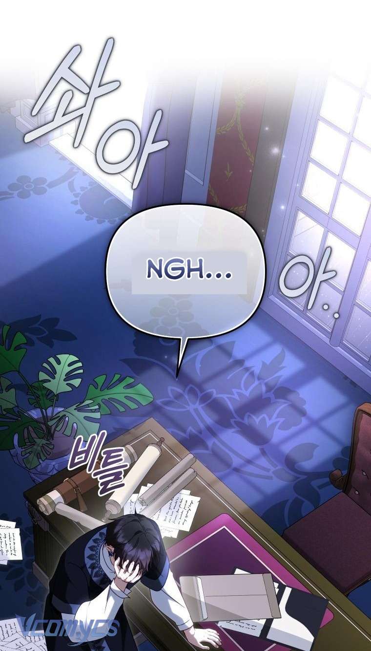 Tôi Được Nuôi Dưỡng Bởi Những Kẻ Phản Diện Chap 117 - Trang 2