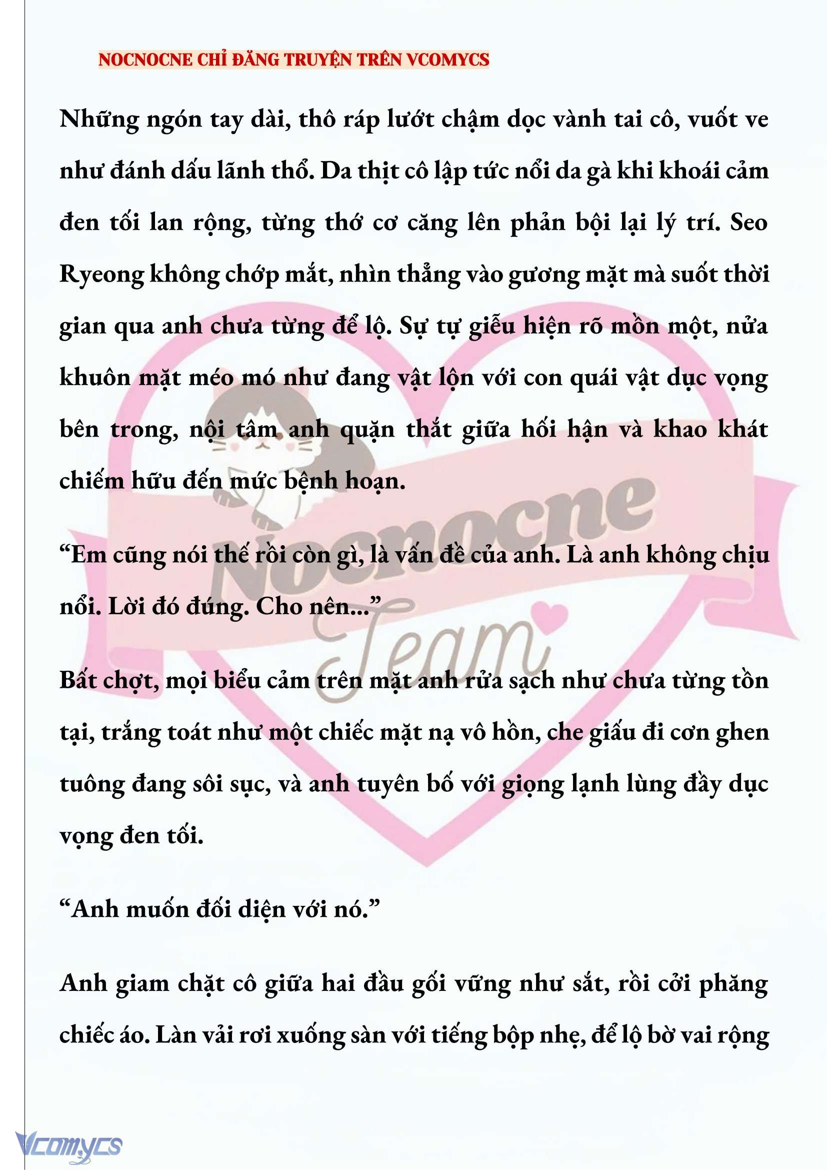 [NOVEL] KẾT HÔN VỚI KẺ TÂM THẦN Chap 253 - Trang 2