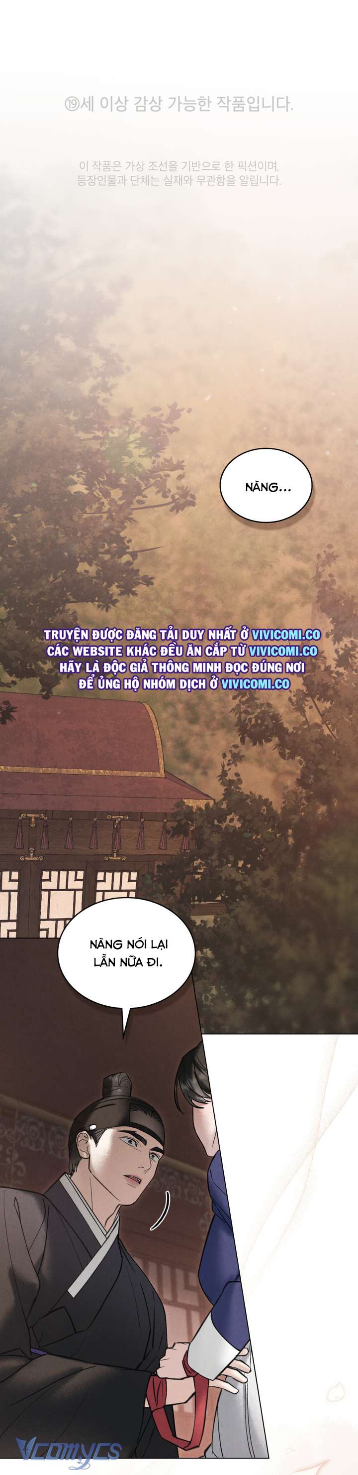 [18+] Đêm Giông Bão Chap 79 - Trang 2