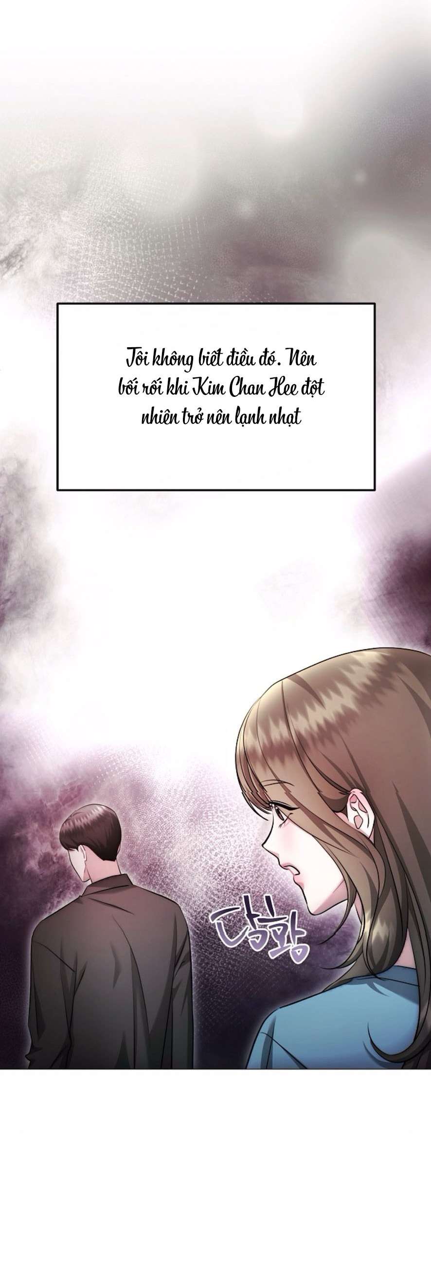 〖18+〗- Sự Cám Dỗ Ngọt Ngào Của Cậu Bạn Thân Chap 22 - Trang 2