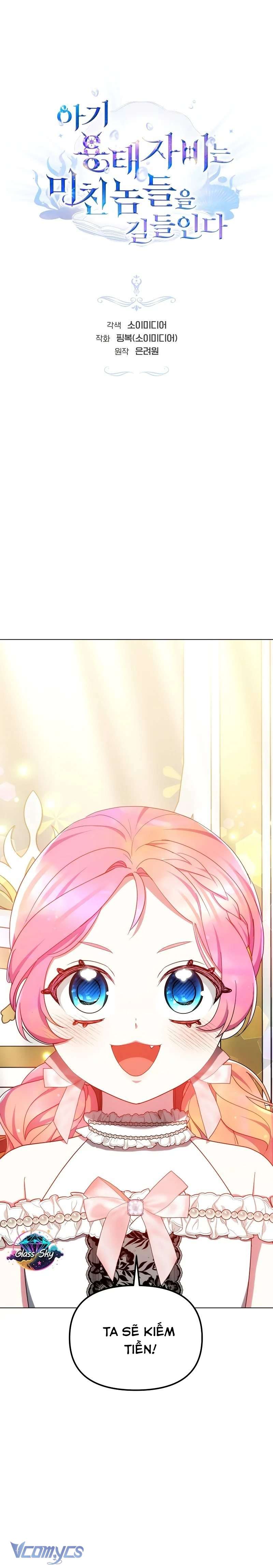 [PNT] Rồng Con Thuần Hóa Những Kẻ Điên Rồ Chap 39 - Trang 2