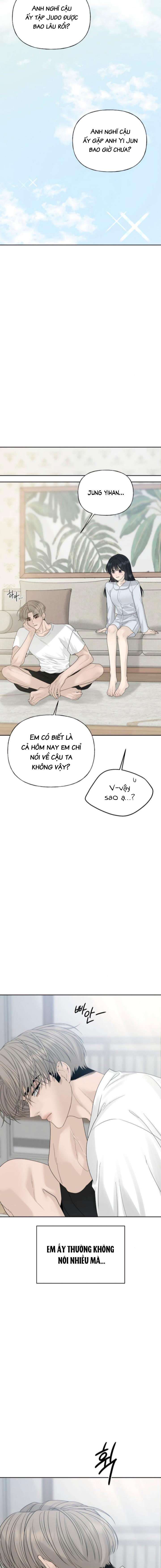 Sự Thâm Nhập Dịu Dàng Chap 21 - Trang 2