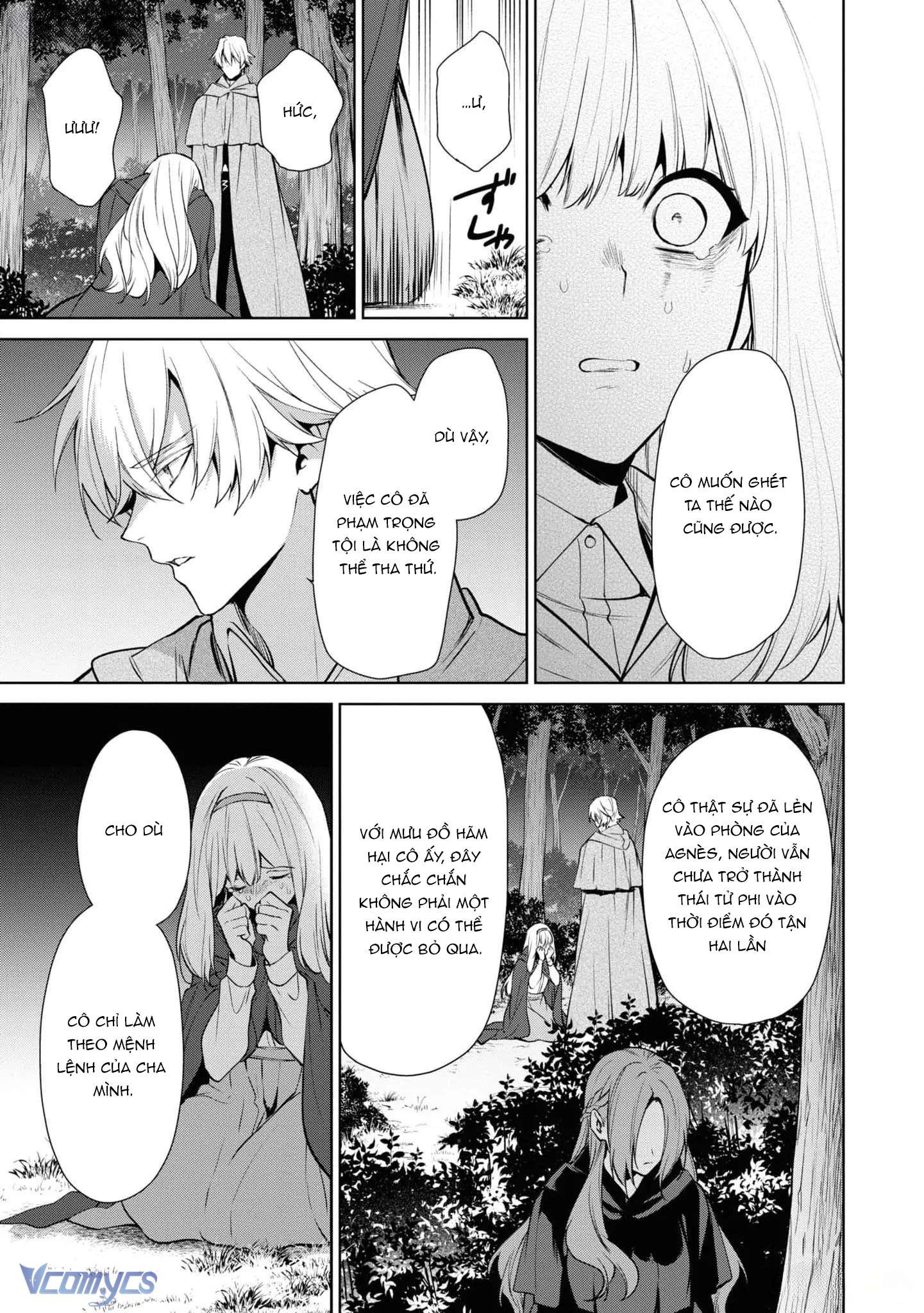 [18+] Dù Thế Nào Tôi Cũng Mạnh Mẽ Vượt Qua, Cuối Cùng Tôi Sẽ Nhận Lại Thứ Tôi Muốn Chap 14 - Trang 3