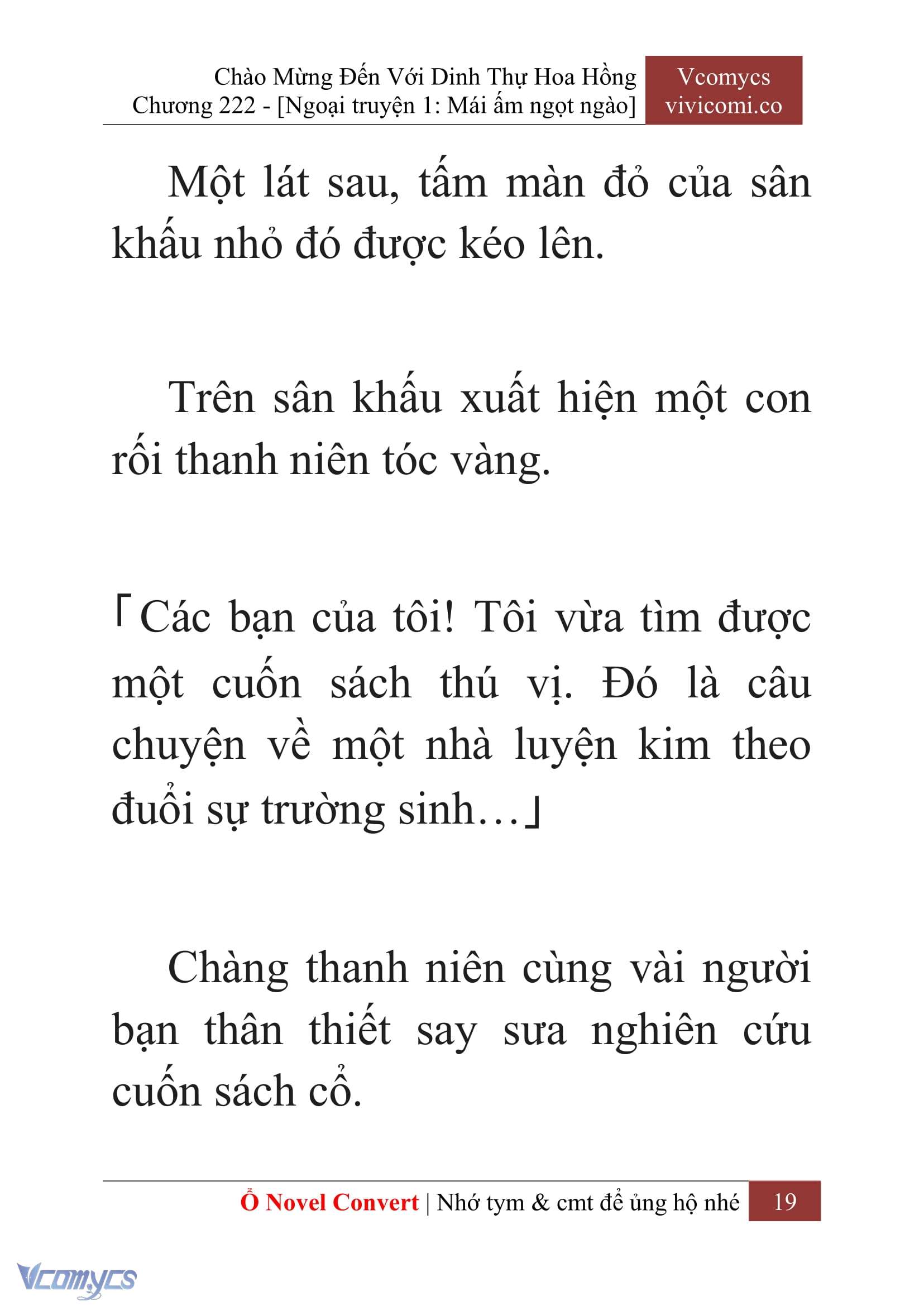 [Novel] Chào Mừng Đến Với Dinh Thự Hoa Hồng Chap 222 - Trang 2