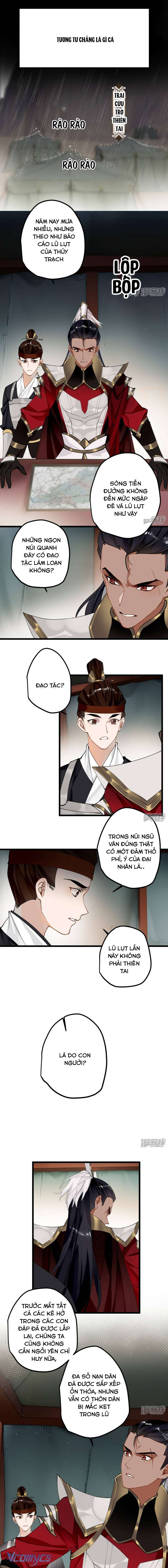 Công Chúa Pháo Hôi Muốn Tùy Tiện Đến Cuối Cùng Chap 47 - Trang 2