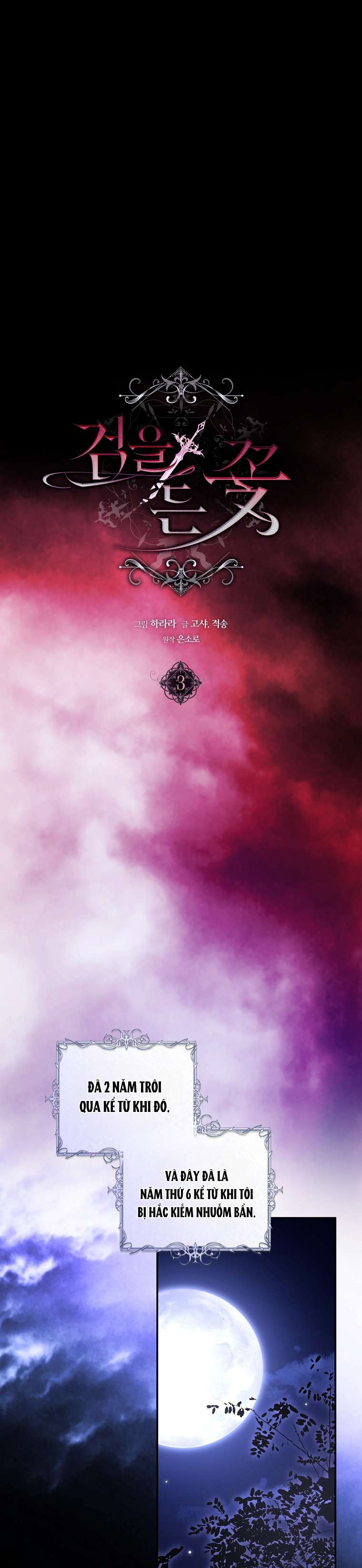 Đoá Hoa Và Thanh Kiếm Chap 3 - Next Chap 4