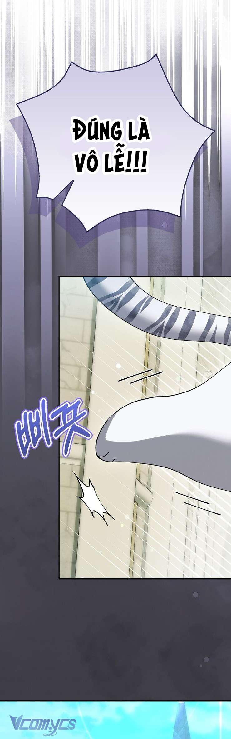 Công Chúa Bạch Hổ Không Có Nguy Hiểm Nha! Chap 17 - Trang 2