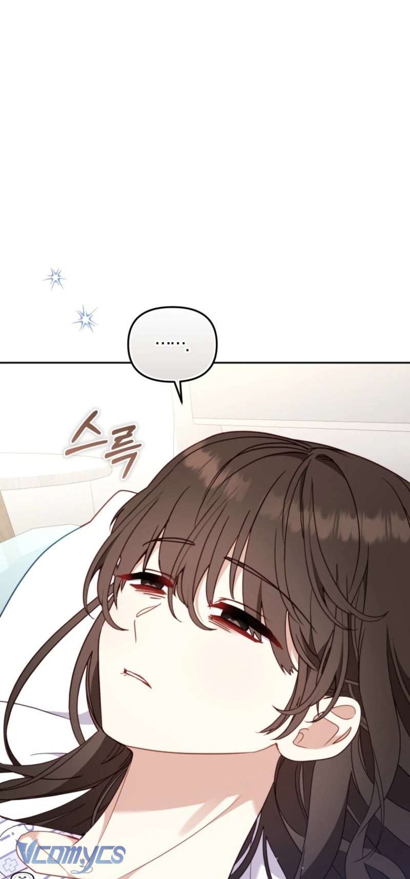 Tôi Được Nuôi Dưỡng Bởi Những Kẻ Phản Diện Chap 104 - Trang 2