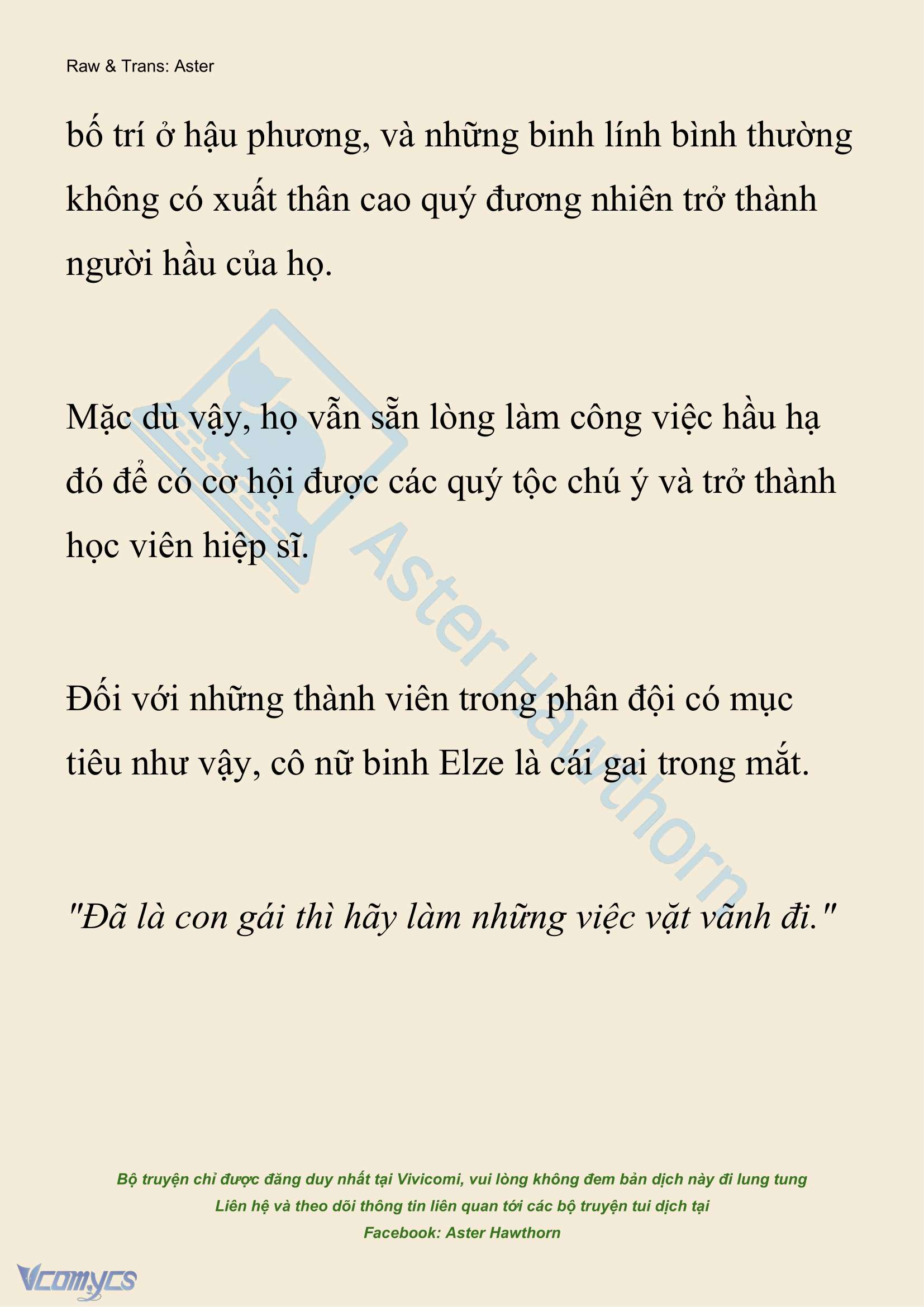 [NOVEL] Anh Hùng Khao Khát Sự Sa Ngã Của Thánh Nữ Chap 149 - Trang 2