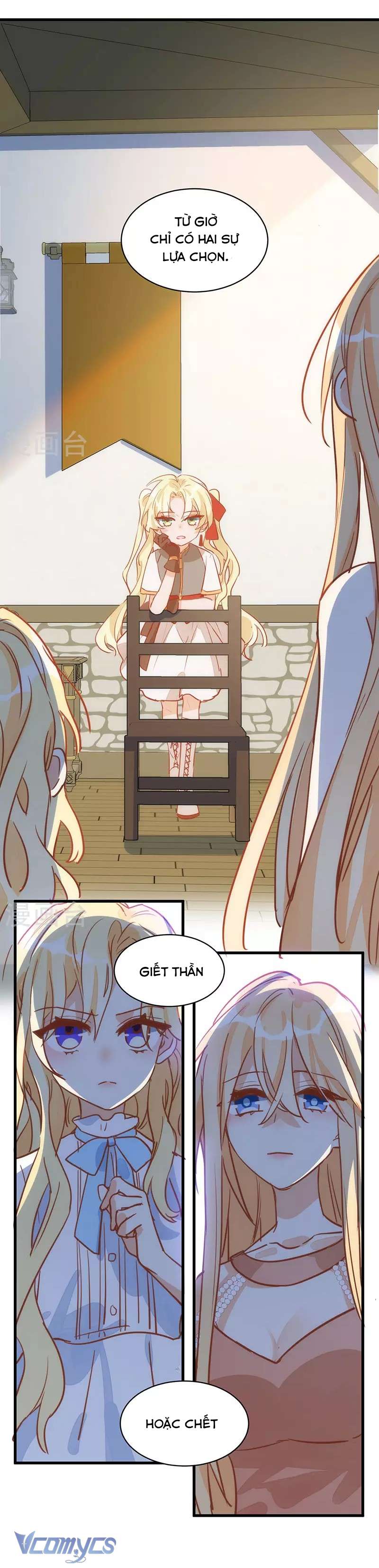 Tình Địch Kỳ Quái Tăng Thêm Rồi! Chap 54 - Trang 2