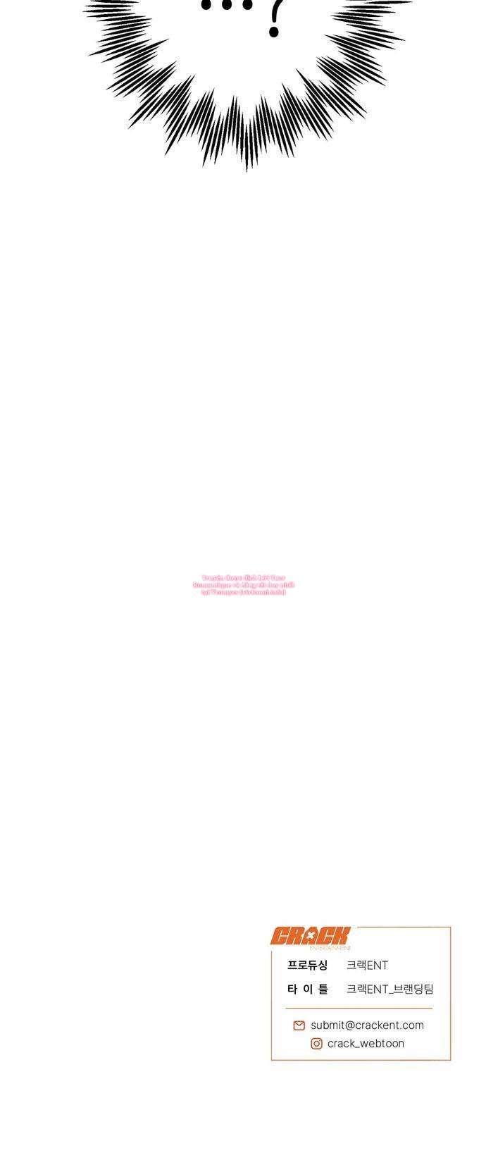 [KHÔNG CHE] Ẩn Tình Nơi Vườn Cây Ăn Quả Chap 1 - Trang 2