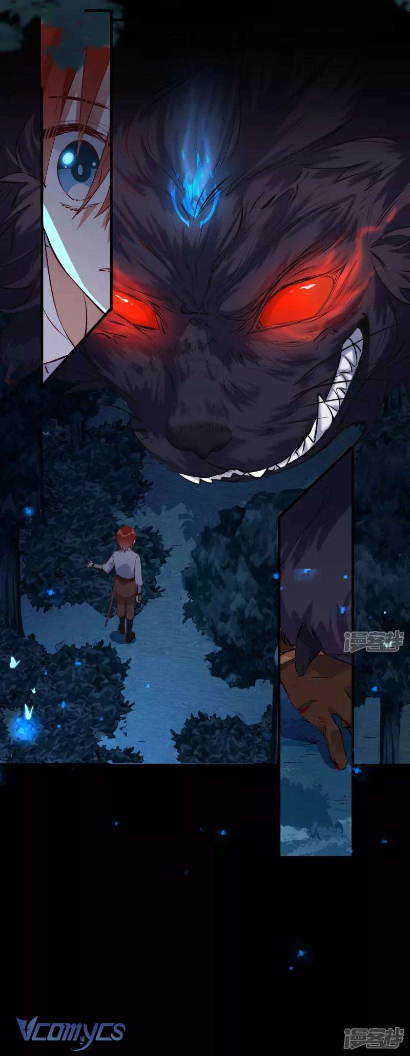 Tình Địch Kỳ Quái Tăng Thêm Rồi! Chap 7 - Trang 2