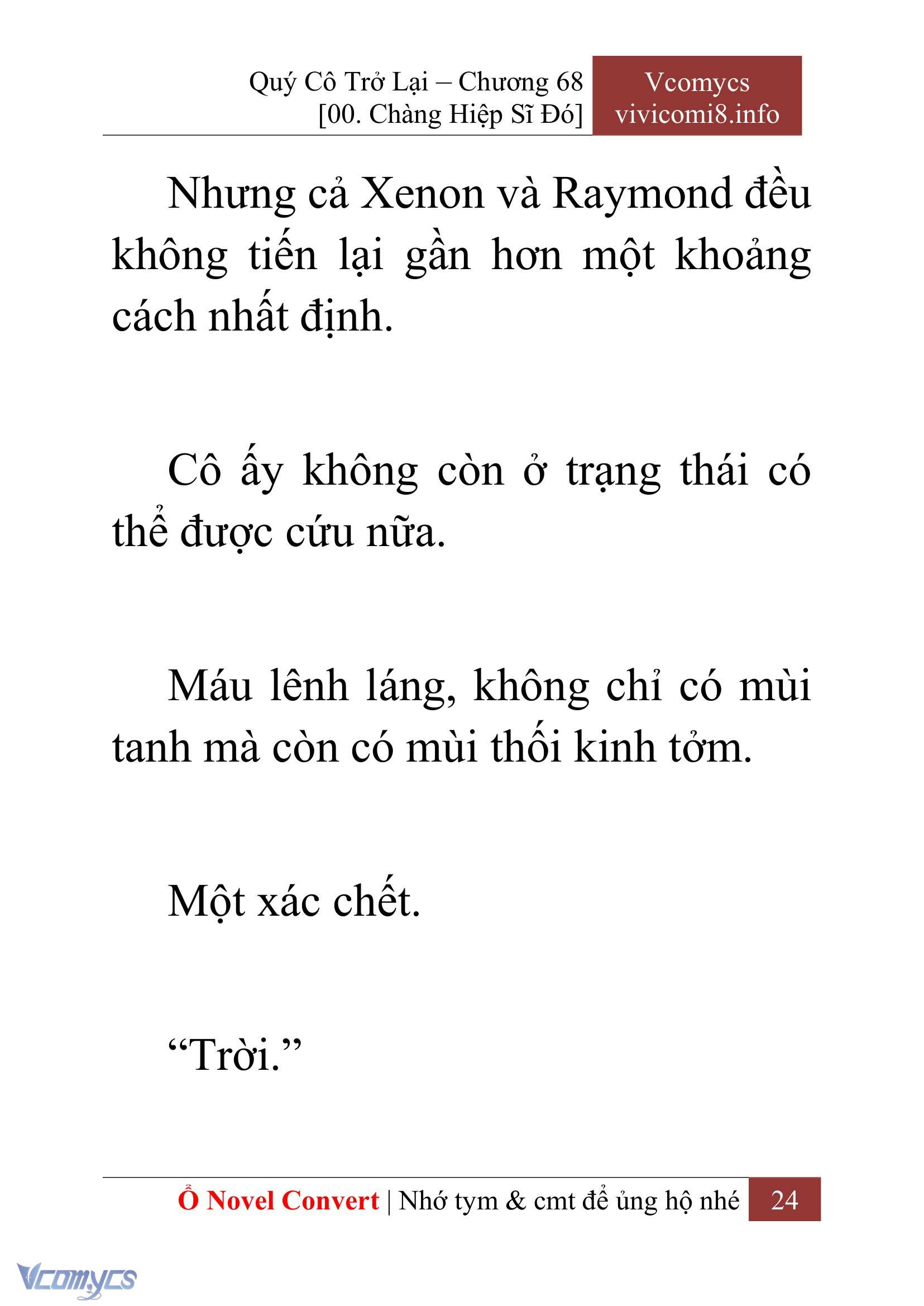[Novel] Quý Cô Trở Lại Chap 68 - Trang 2