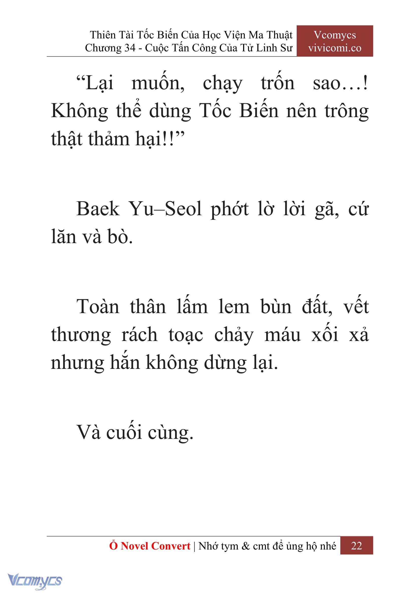 [Novel] Thiên Tài Tốc Biến Của Học Viện Ma Thuật Chap 34 - Trang 2