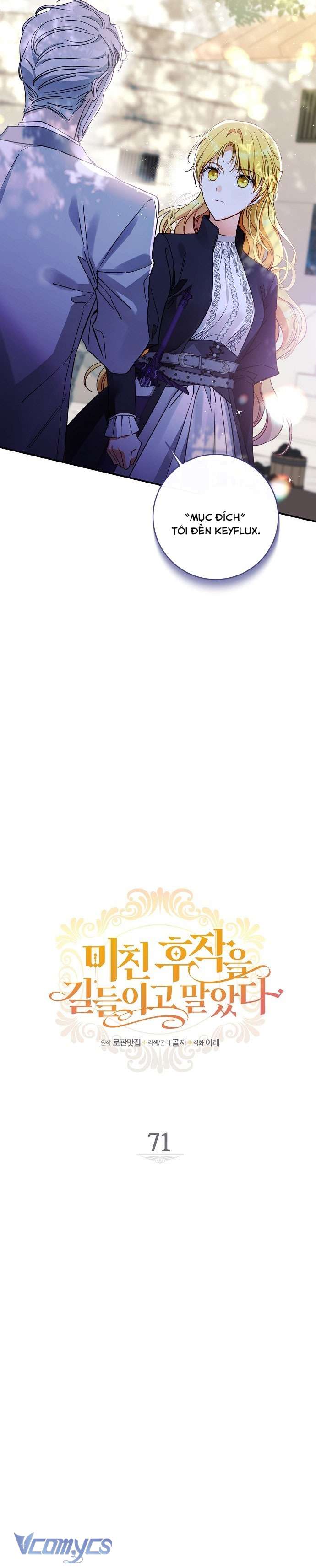 Thuần Hóa Hầu Tước Quái Dị Chap 71 - Trang 2