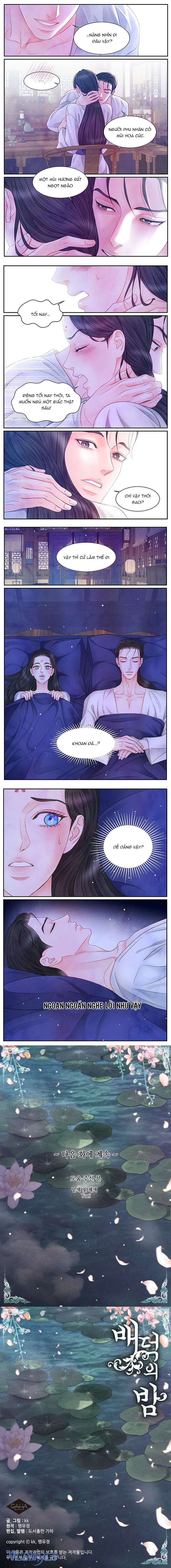 [18+] Đêm Hoang Dại Chap 28 - Trang 2