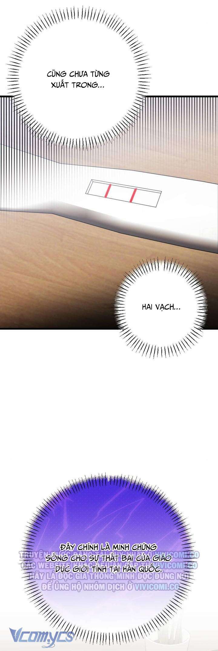 [18+] Bảo Làm Việc Ở Nhà Mà Lại... Chap 16 - Trang 3