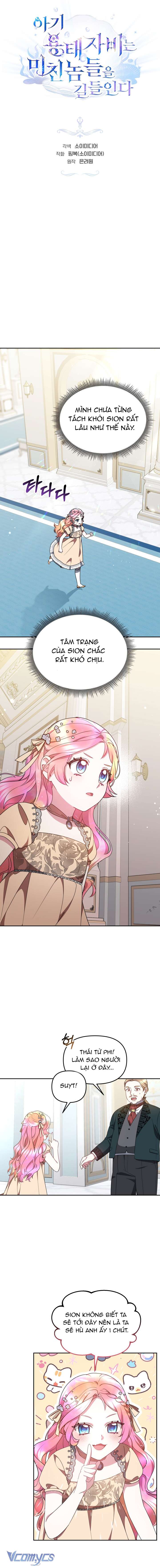 [PNT] Rồng Con Thuần Hóa Những Kẻ Điên Rồ Chap 34 - Trang 2