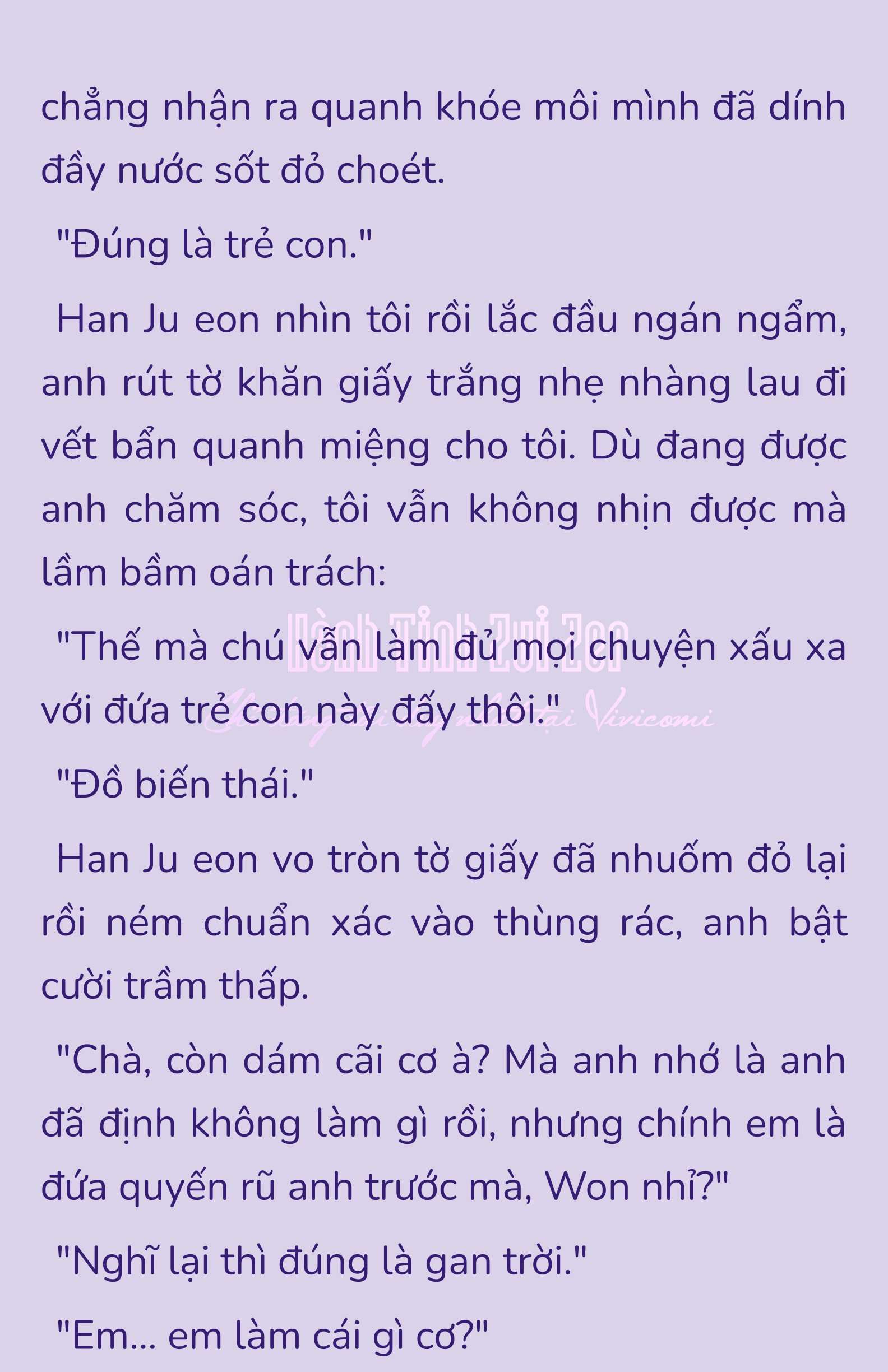 [NOVEL] - JUNK? JUNK! Chap 181 - Trang 2