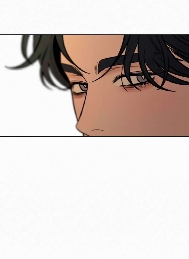 Chiến Lược: Tình Yêu Trong Sáng Chap 129 - Trang 2