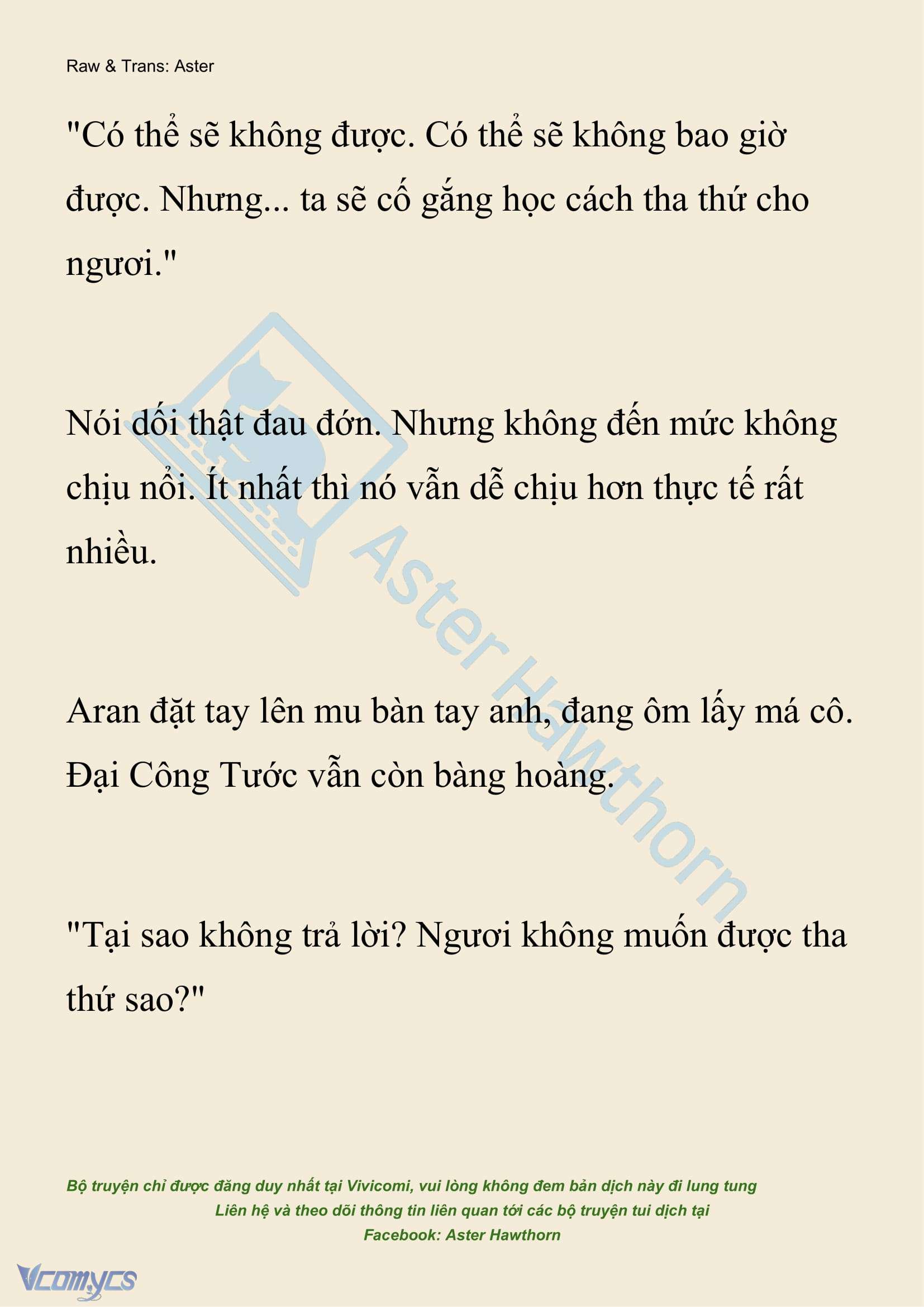 [NOVEL] Đêm Của Bệ Hạ Chap 122 - Trang 2
