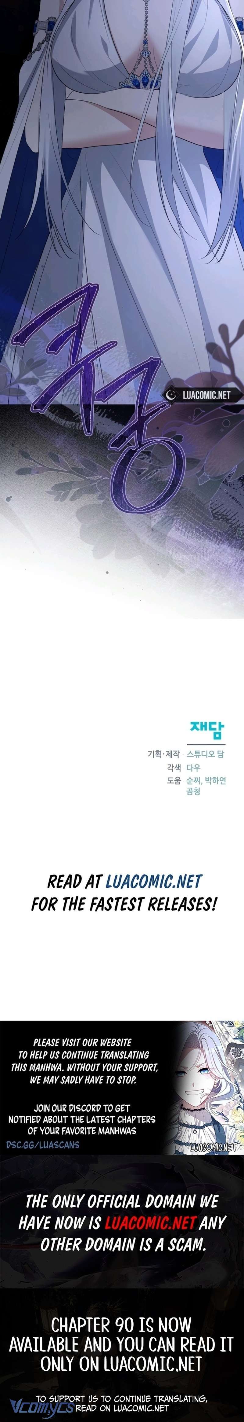 Trở Thành Con Gái Nuôi Của Gia Tộc Sát Thủ Chap 85 - Trang 3