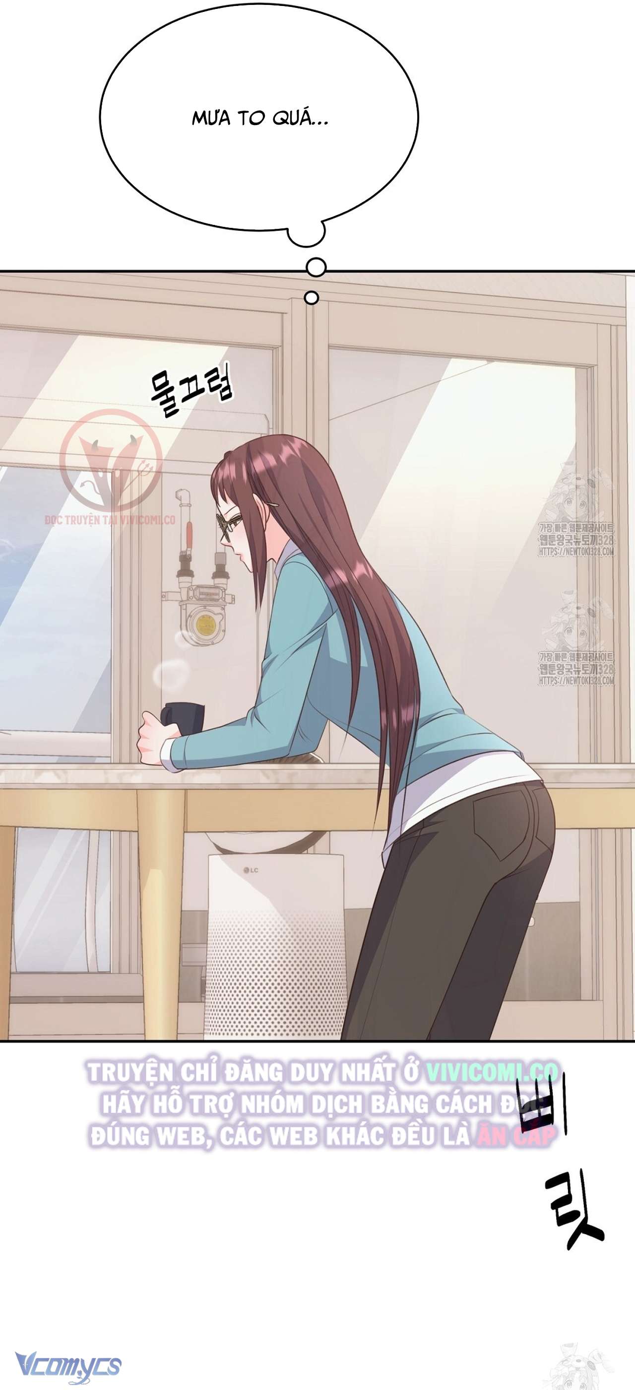 [18+] Sếp Của Anh Trai Tôi Đã Vượt Quá Giới Hạn Chap 9 - Trang 3