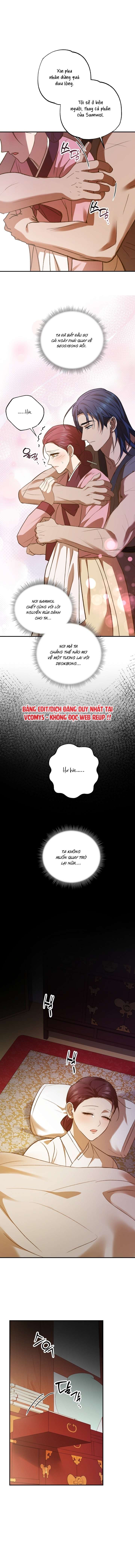[ 18+ ] Phu nhân chỉ ban cho riêng tôi cơm trắng Chap 6 - Trang 2