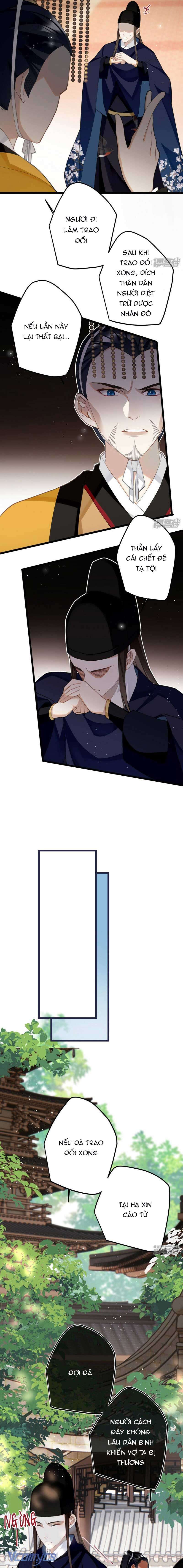 Công Chúa Pháo Hôi Muốn Tùy Tiện Đến Cuối Cùng Chap 70 - Trang 2