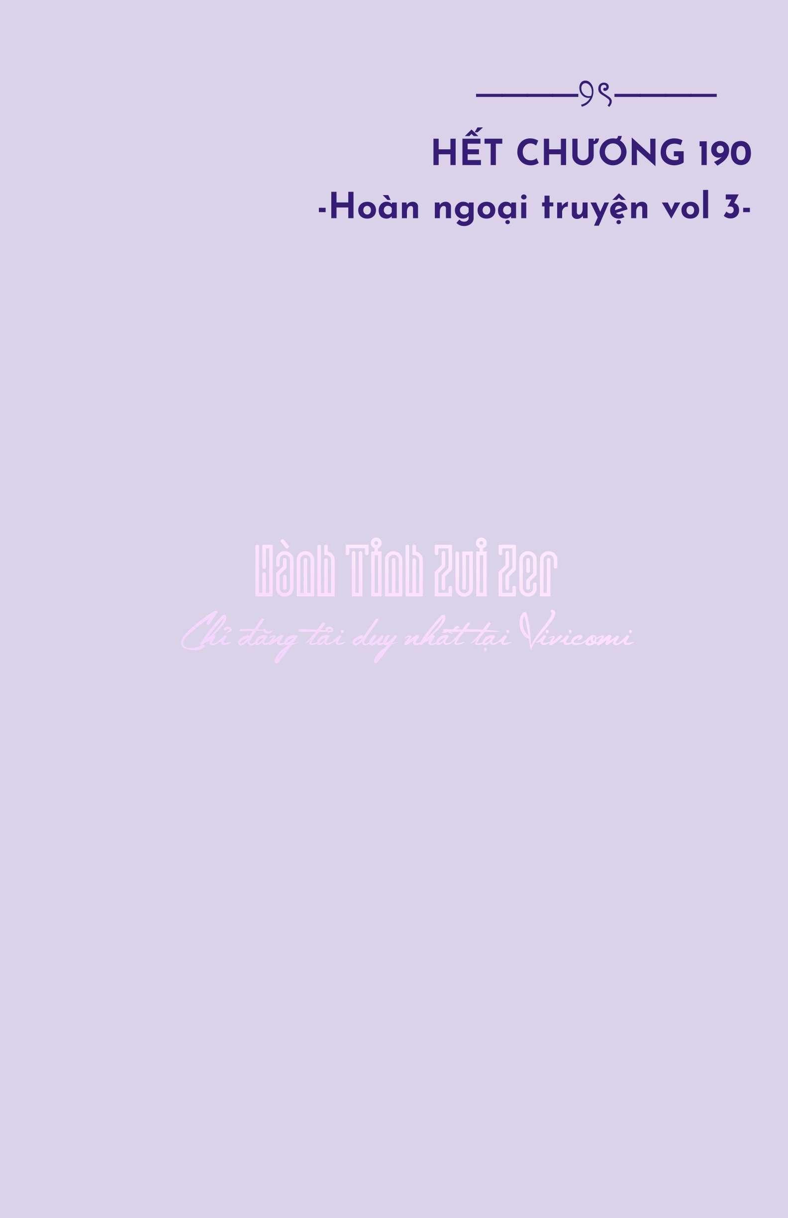 [NOVEL] - JUNK? JUNK! Chap 190 - Trang 2