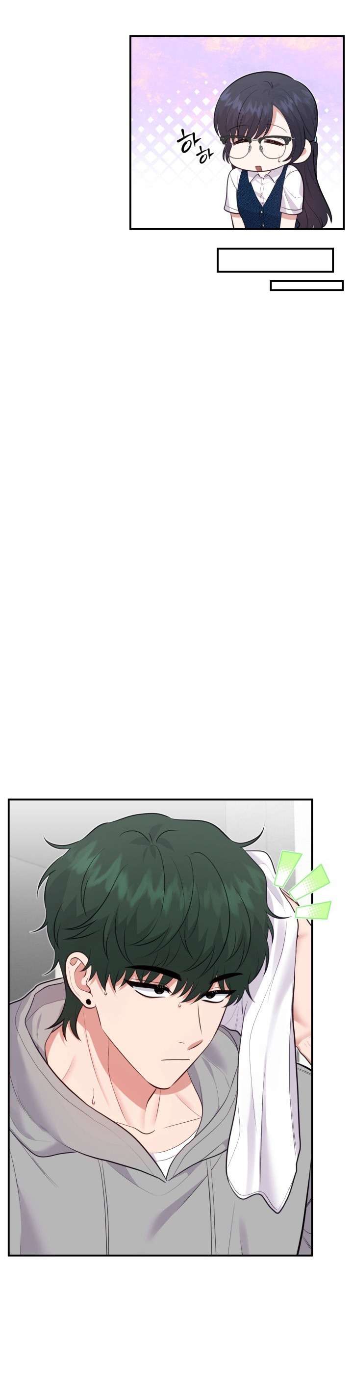 〖18+〗- SHOW ME YOUR TEETH Chap 11 - Trang 2