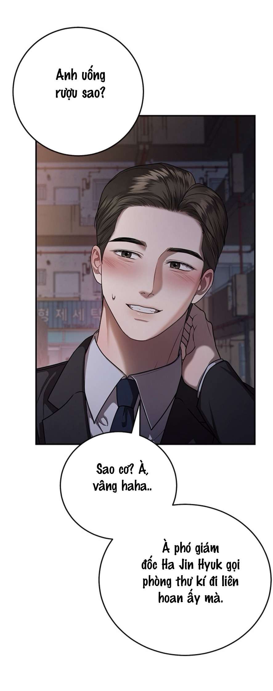 Cạm Bẫy Thanh Lịch Chap 10 - Trang 3