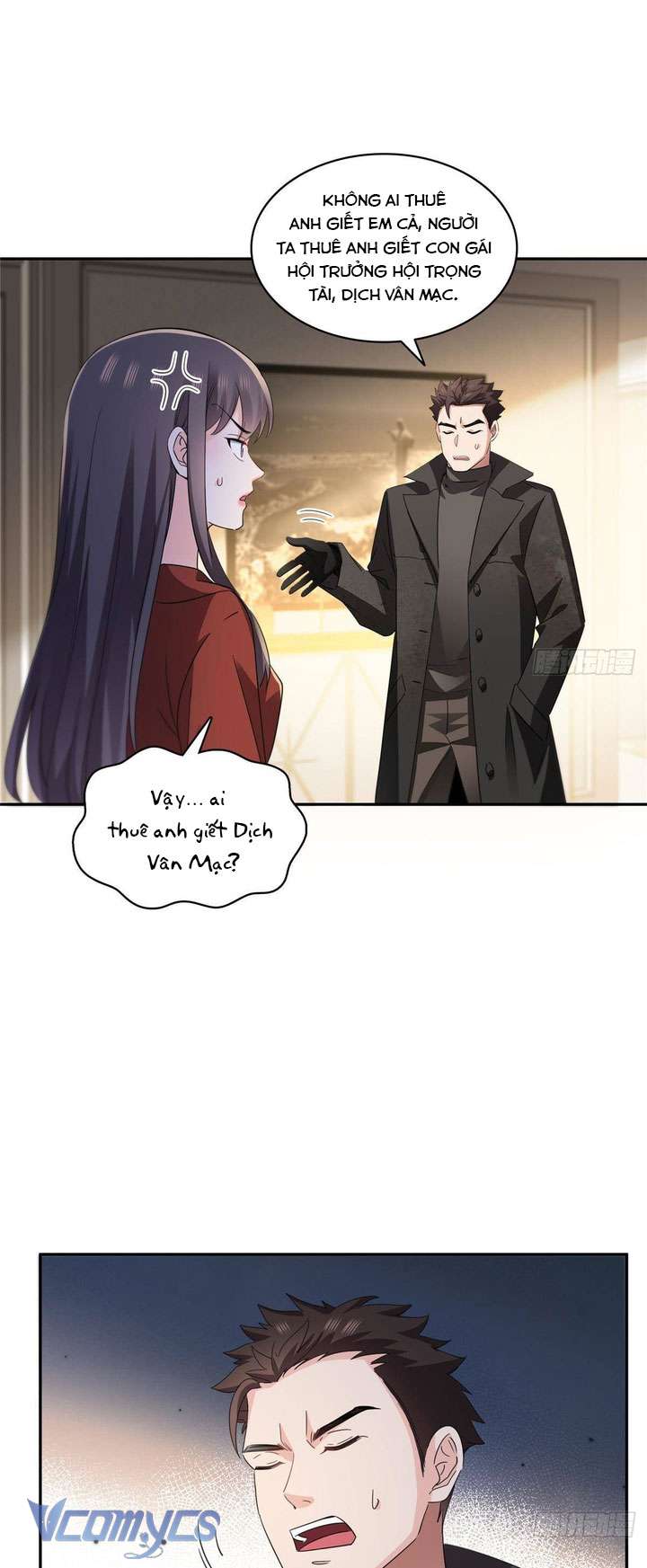 Hệt Như Hàn Quang Gặp Nắng Gắt Chapter 565 - Trang 4