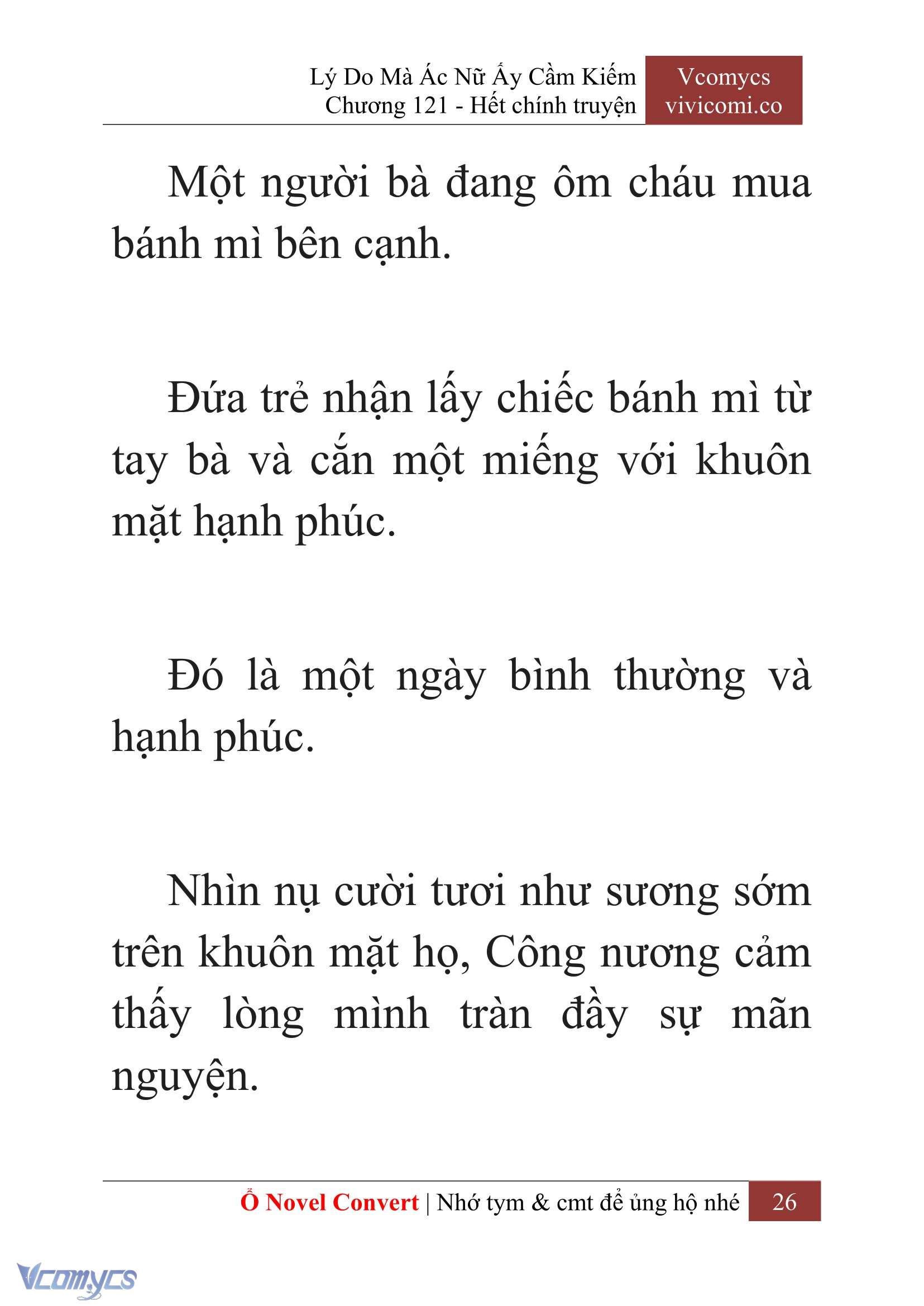[Novel] Lý Do Mà Ác Nữ Ấy Cầm Kiếm Chap 121 - Trang 2
