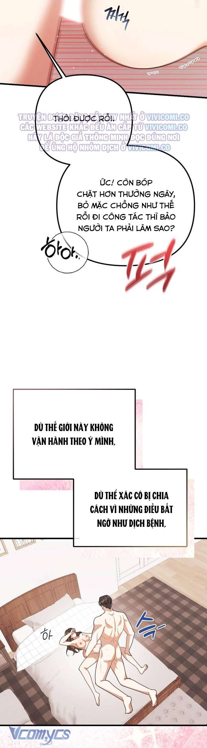 [18+] Bảo Làm Việc Ở Nhà Mà Lại... Chap 25 - Trang 2