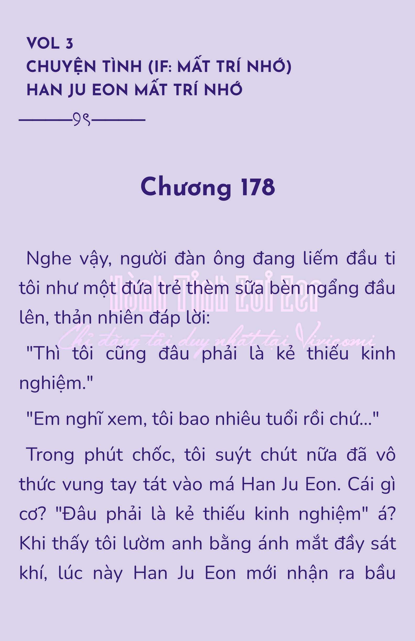 [NOVEL] - JUNK? JUNK! Chap 178 - Trang 2