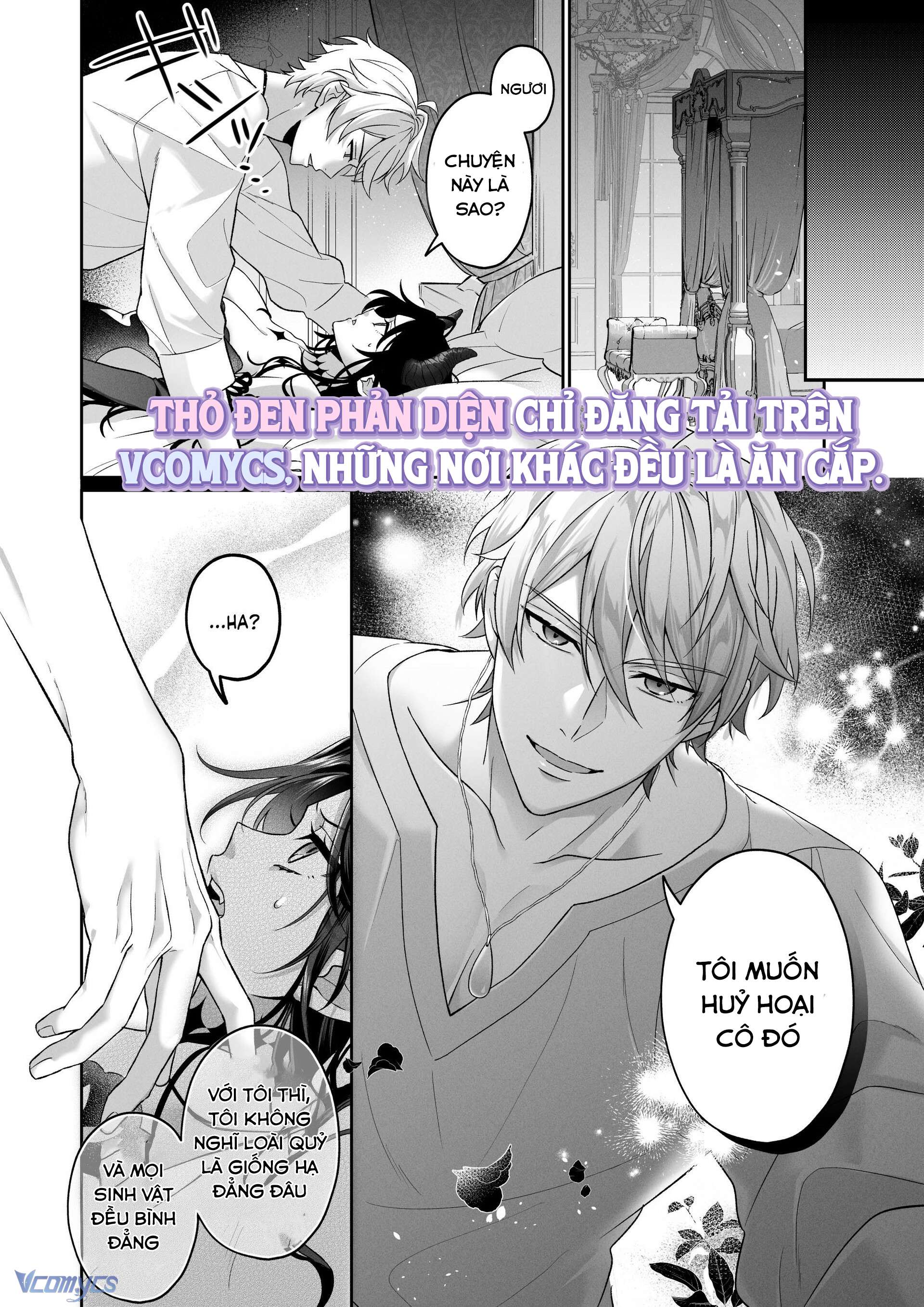 『18+』Tuyển Tập Truyện Ngắn Sếch Tàn Bạo Chap 30 - Trang 2