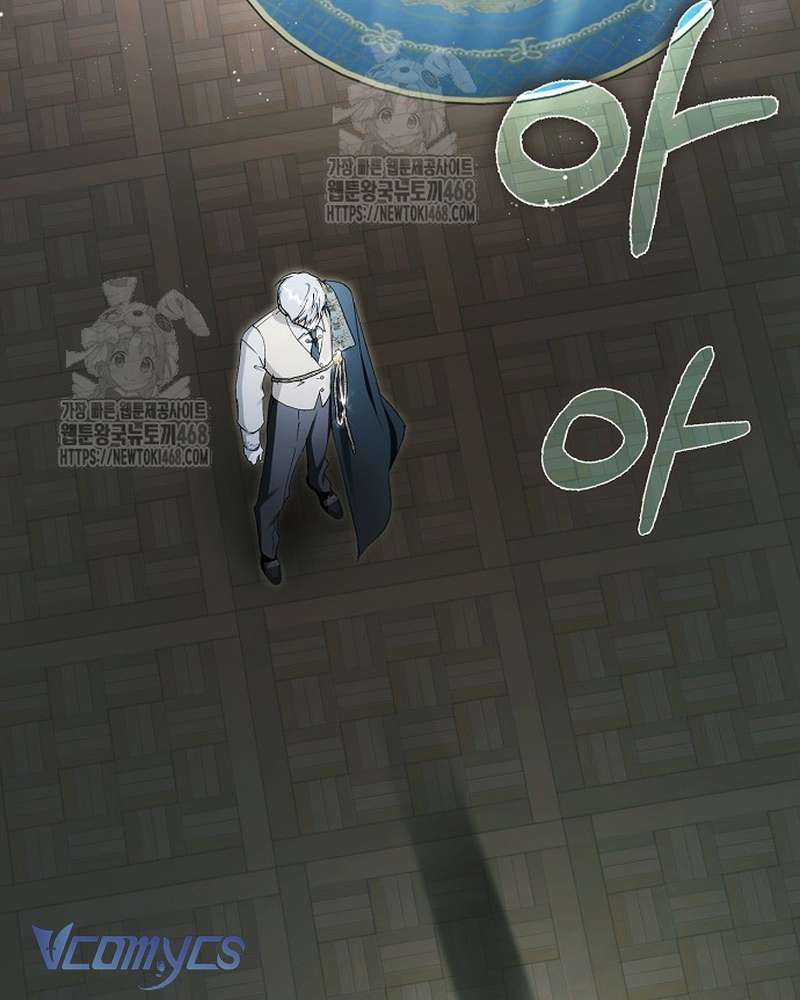 Các Nam Chính Đã Bị Nữ Phụ Cướp Mất Chap 69 - Trang 2