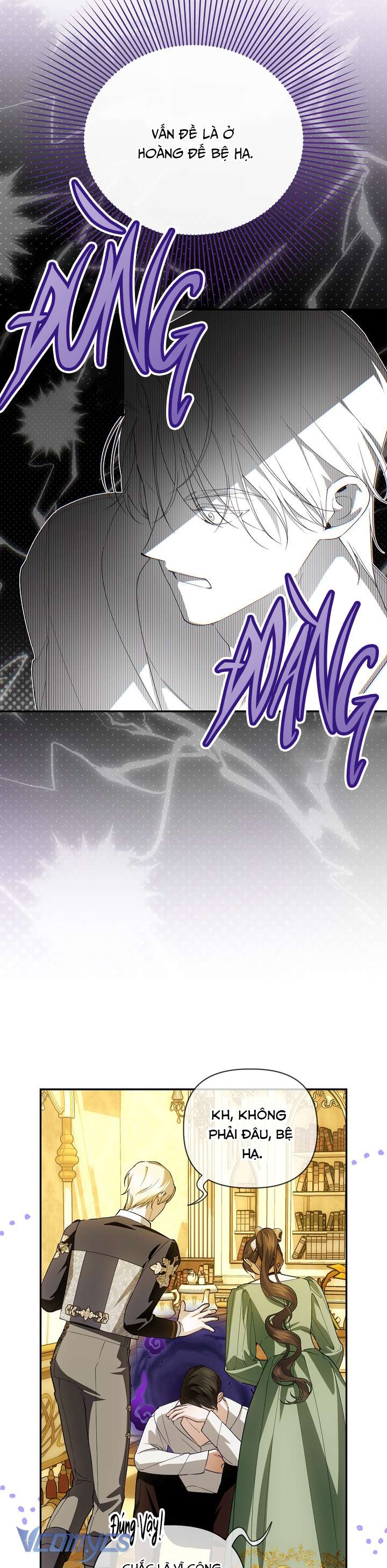 Phương Pháp Che Giấu Đứa Con Của Hoàng Đế Chap 126 - Trang 3